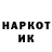 Метадон VHQ Galina Crossty