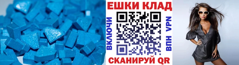 это как зайти  Болотное  Ecstasy louis Vuitton 