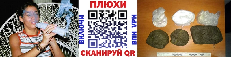 omg вход  Болотное  Гашиш Ice-O-Lator 