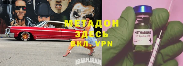 кокс Россошь