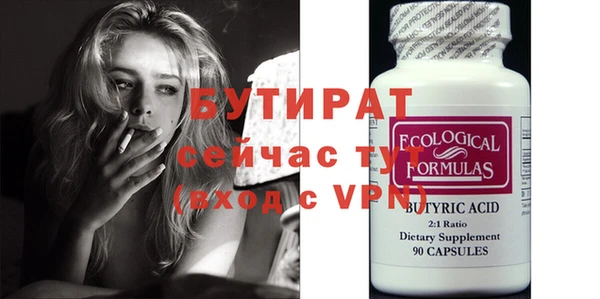 jwh Белоозёрский