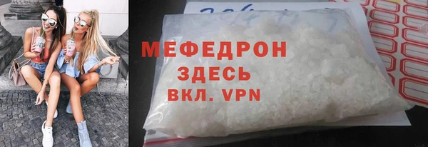 jwh Белоозёрский