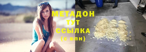 jwh Белоозёрский