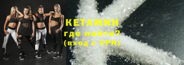 2c-b Беломорск