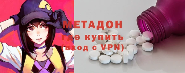jwh Белоозёрский