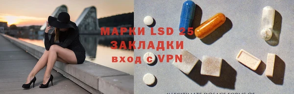 jwh Белоозёрский