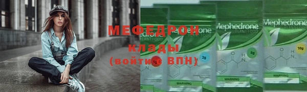 jwh Белоозёрский