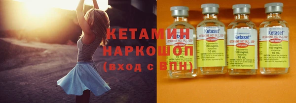 2c-b Беломорск