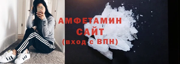 2c-b Беломорск