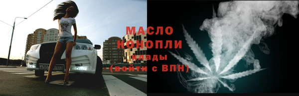 2c-b Беломорск