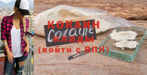 не бодяженный Баксан