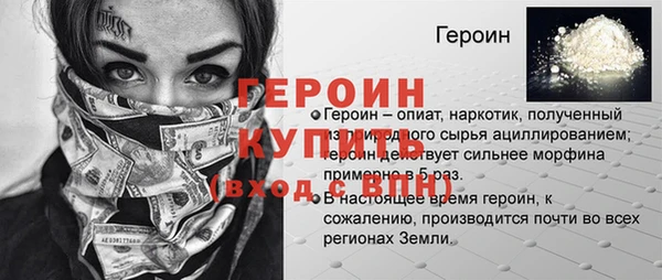 jwh Белоозёрский