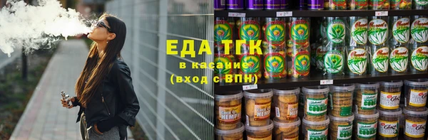jwh Белоозёрский