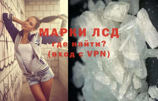 не бодяженный Баксан