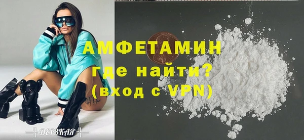 jwh Белоозёрский