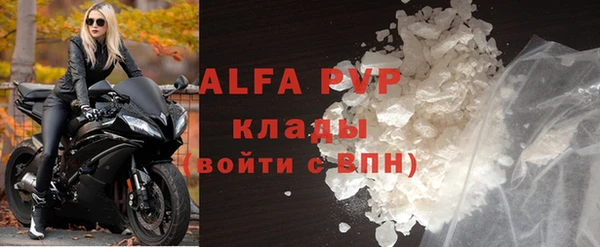 jwh Белоозёрский