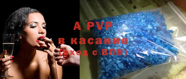 jwh Белоозёрский