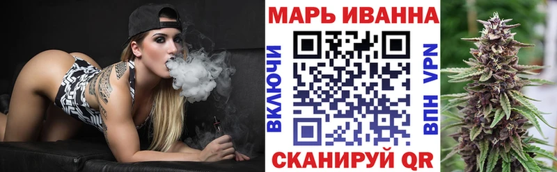 darknet клад  Болотное  МЕГА онион  Бошки Шишки MAZAR  купить наркотики сайты 